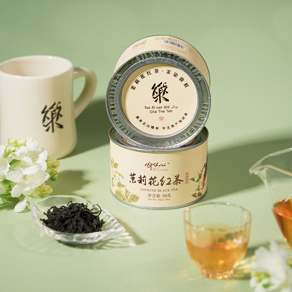Junmei China Jasmine Black Tea 茉莉红茶 50g Tin[JM07]