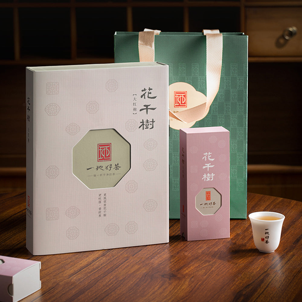 Organic Wuyi Rock Tea - Flower Thousand Trees Da Hong Pao