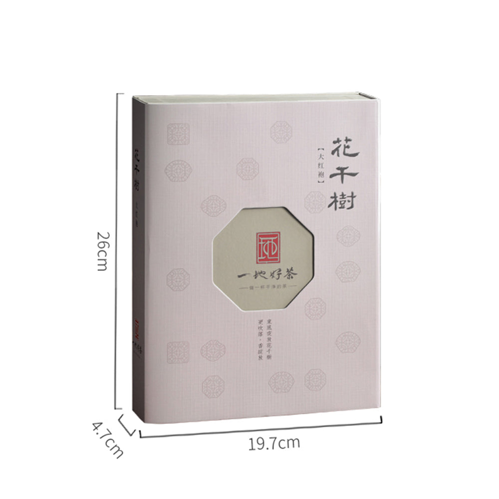 Organic Wuyi Rock Tea - Flower Thousand Trees Da Hong Pao
