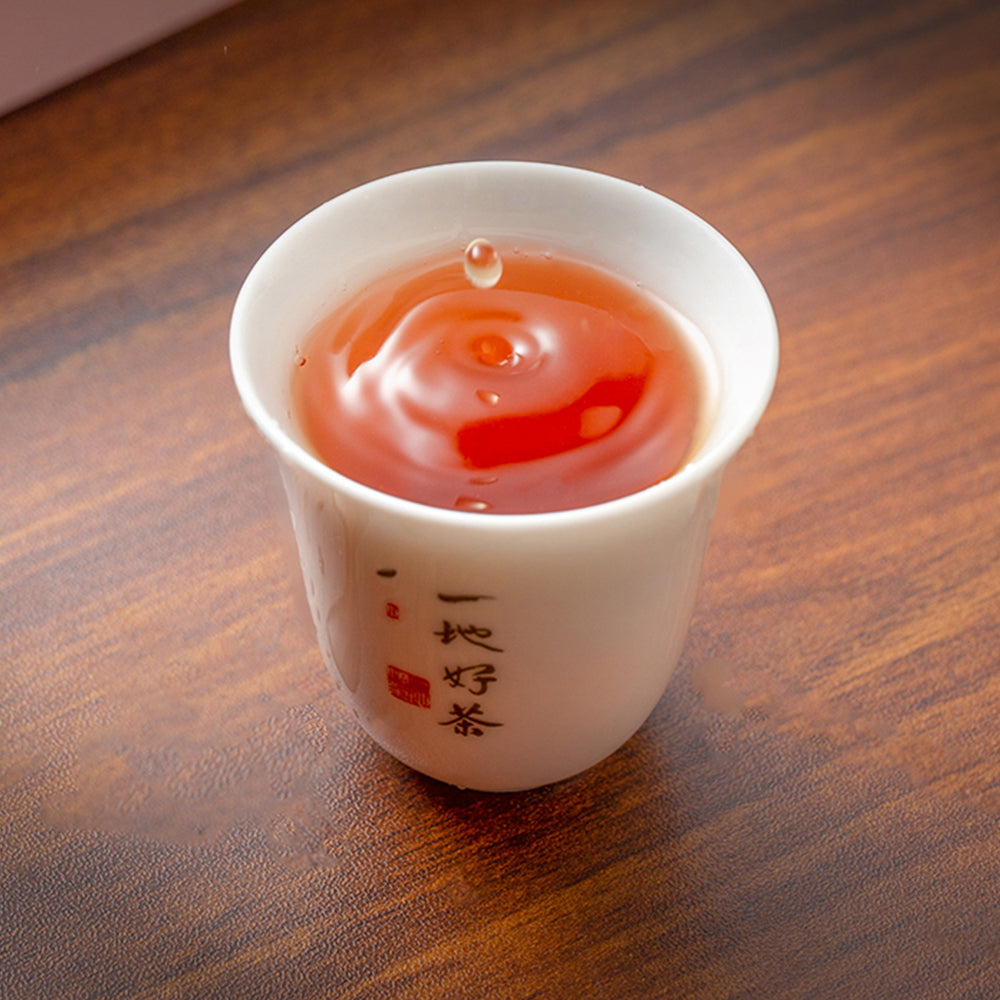 Organic Wuyi Rock Tea - Flower Thousand Trees Da Hong Pao