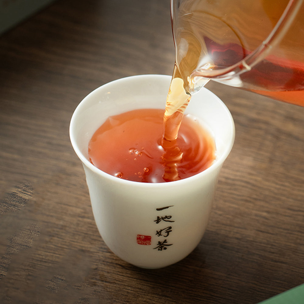 Lan Shan Chu Organic Tall Tree Narcissus Rock Tea 18g Box