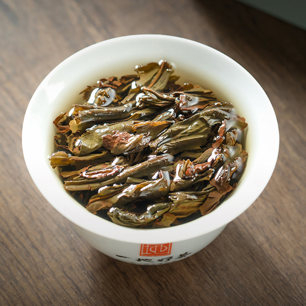 Lan Shan Chu Organic Tall Tree Narcissus Rock Tea 18g Box