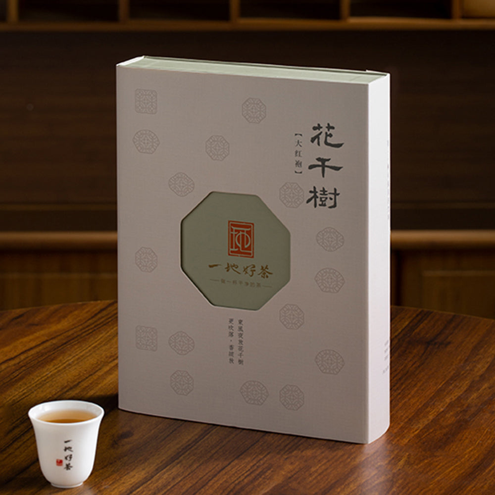 Organic Wuyi Rock Tea - Flower Thousand Trees Da Hong Pao