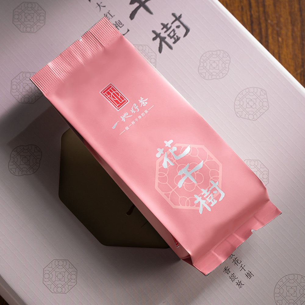 Organic Wuyi Rock Tea - Flower Thousand Trees Da Hong Pao