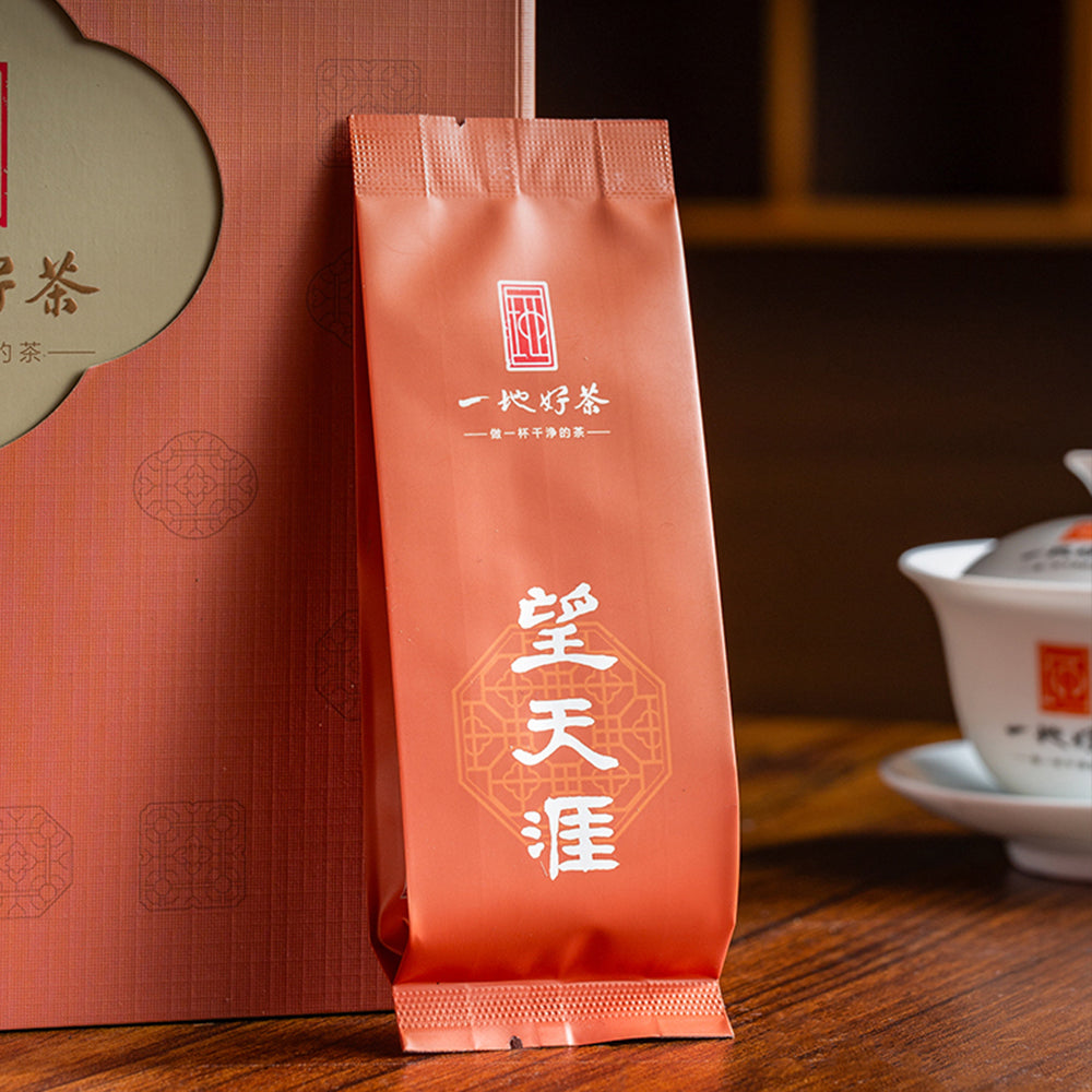 Wang Tian Ya Organic Ridge Cliff Cassia Rock Tea 18g Box