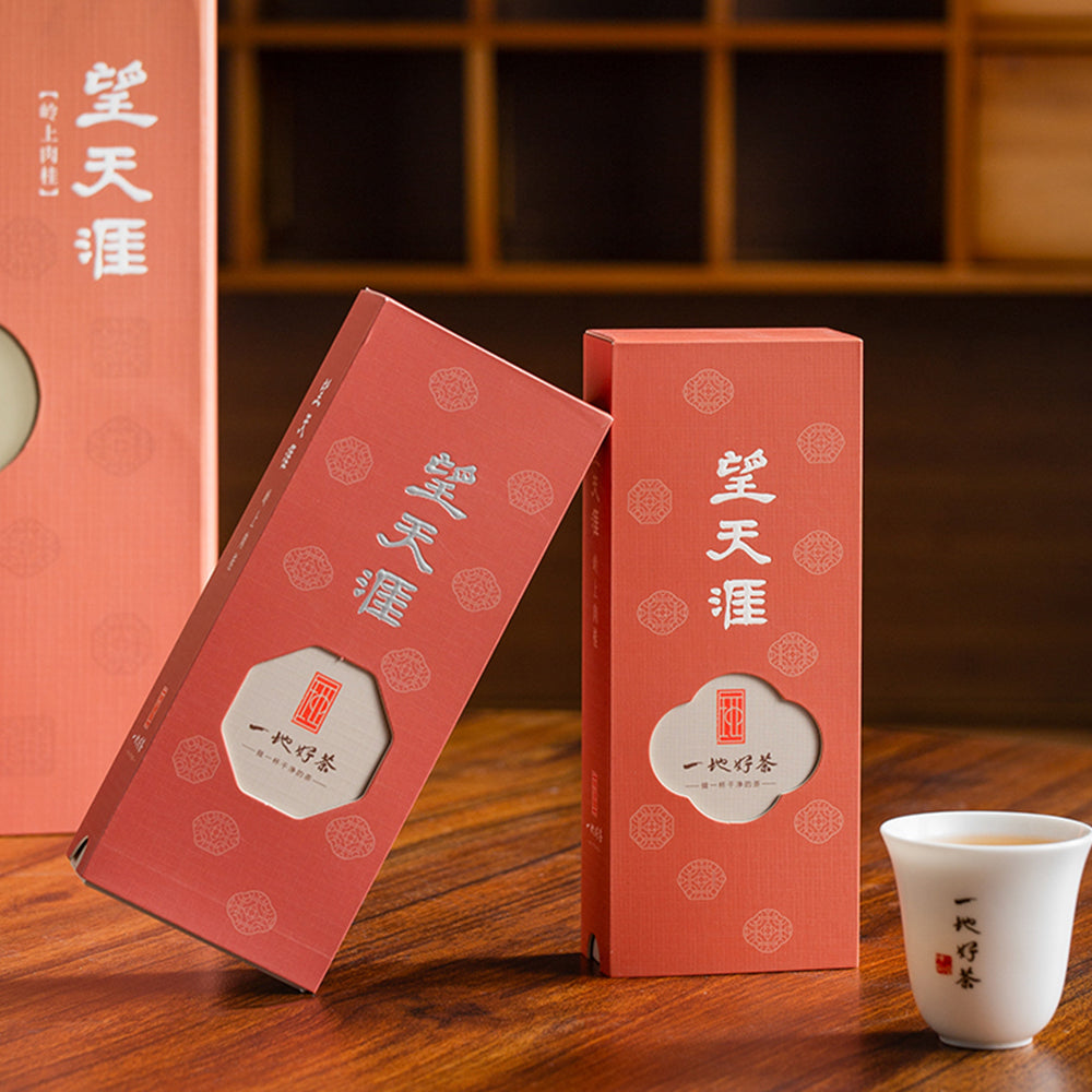 Wang Tian Ya Organic Ridge Cliff Cassia Rock Tea 18g Box