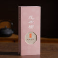 Organic Wuyi Rock Tea - Flower Thousand Trees Da Hong Pao