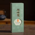 Lan Shan Chu Organic Tall Tree Narcissus Rock Tea 18g Box