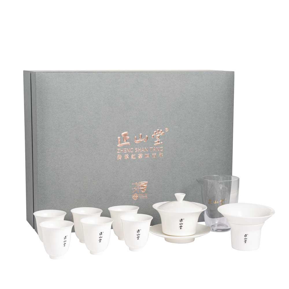 Zheng Shan Tang Kung Fu Tea Set Gift Box - Lapsangstore