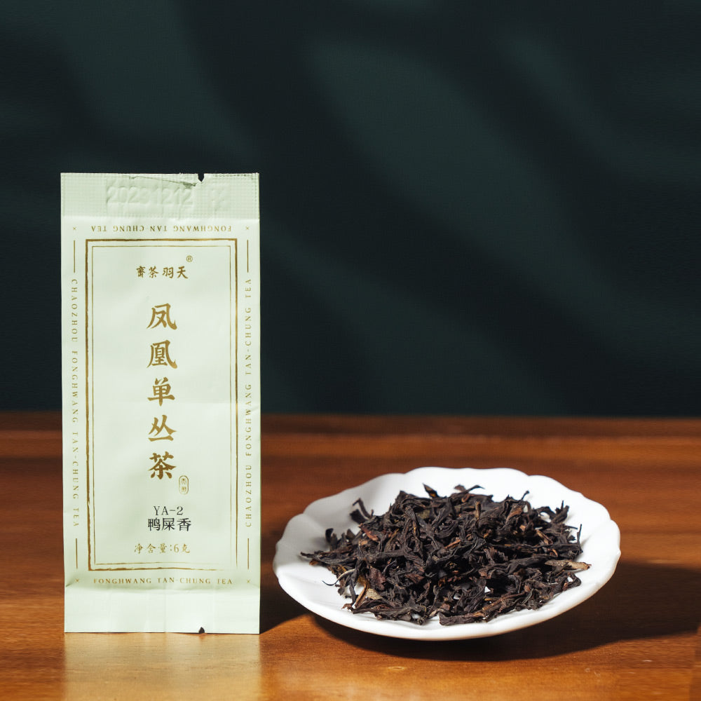 10 Flavors Fenghuang Dancong Tea Sachet Collection[FH00]