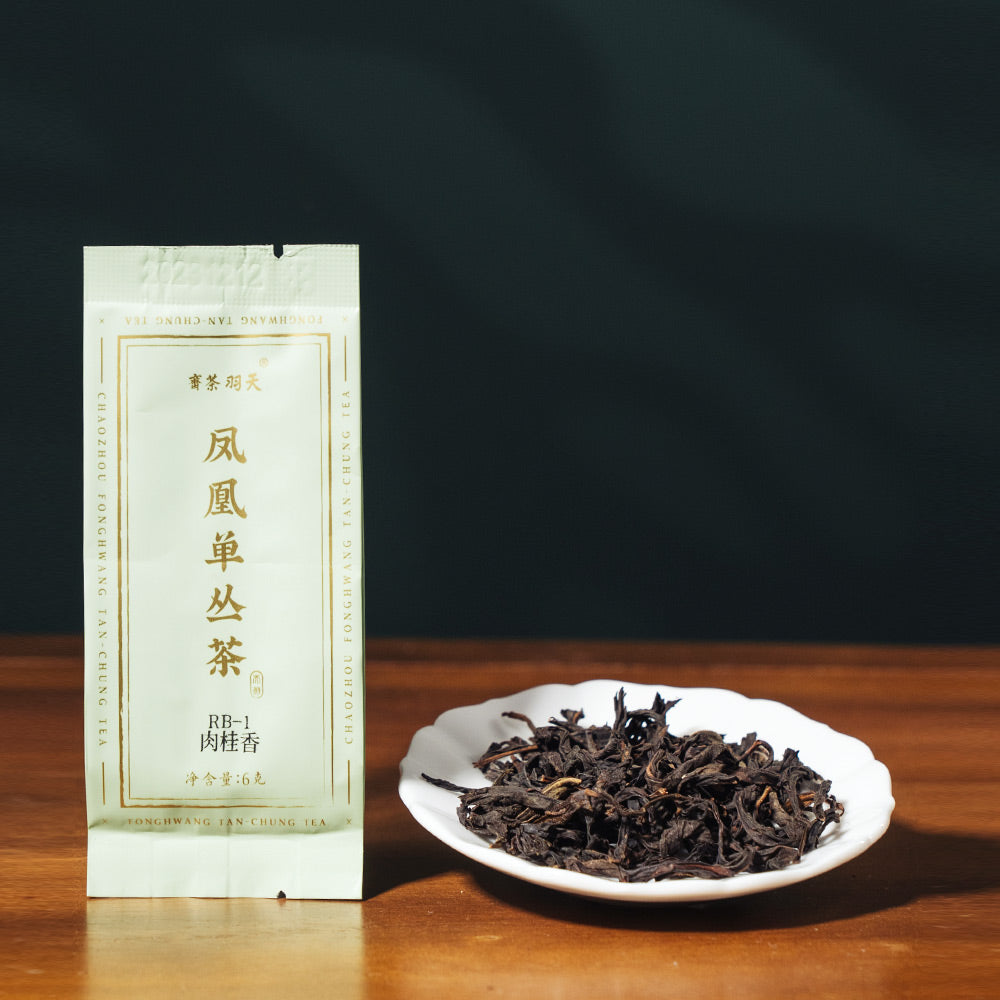 10 Flavors Fenghuang Dancong Tea Sachet Collection[FH00]