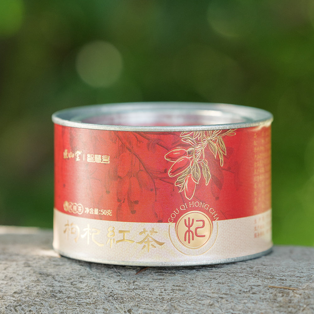 Gouji Leaf Wuyi Black Tea 50g Tin