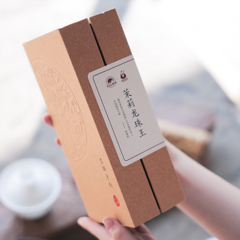 Jasmine Dragon Pearl Tea 100g Box[YZ03]