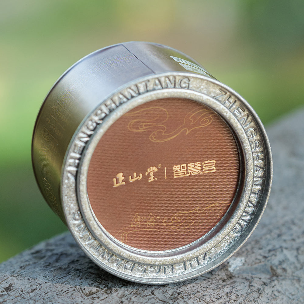 Gouji Leaf Wuyi Black Tea 50g Tin