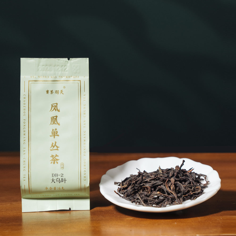 10 Flavors Fenghuang Dancong Tea Sachet Collection[FH00]