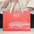 Zheng Shan Tang Kung Fu Tea Set Simple Box image 1