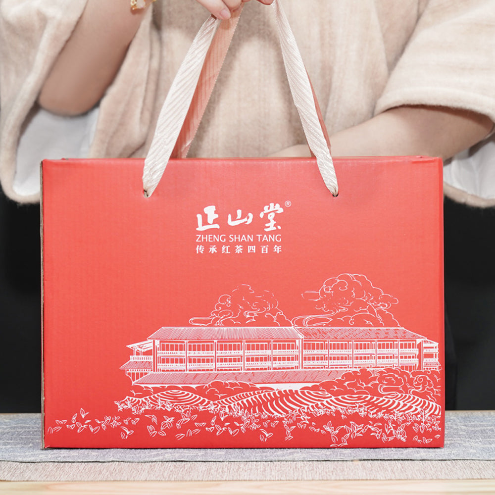 Zheng Shan Tang Kung Fu Tea Set Simple Box image 1