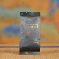 Jin Jun Mei 金骏眉 Black Tea 3g Sachet[ZST01]