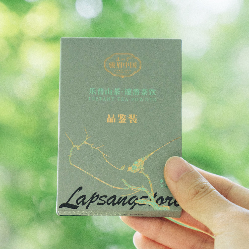 [TP03]Instant Tea Powder Tasting Pack of 4 Flavors 0.5g*8
