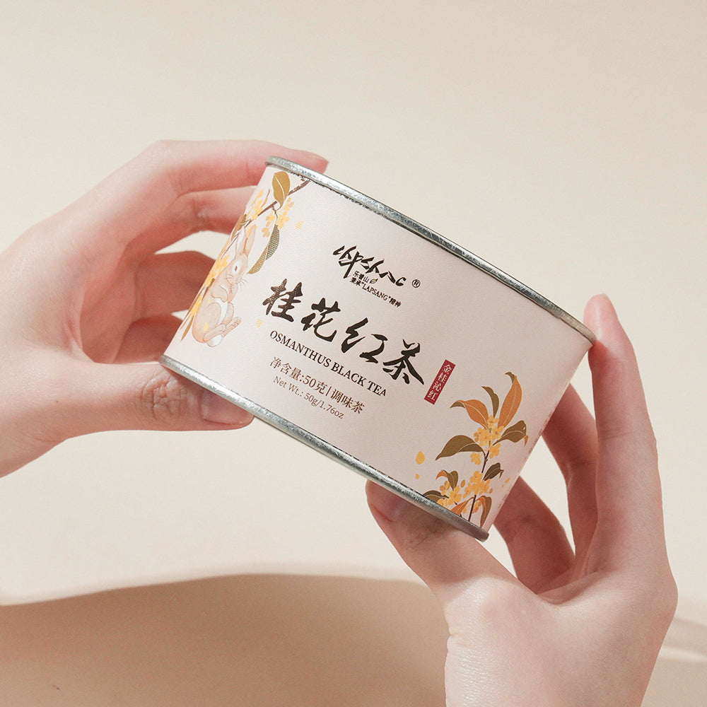 Wuyi Osmanthus Fragrans Junmei Black Tea 50g Tin[LP04]