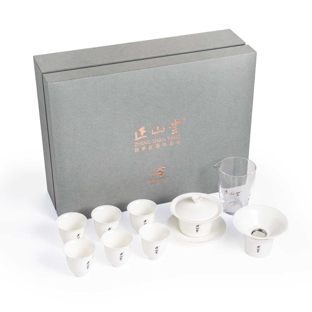 Zheng Shan Tang Kung Fu Tea Set Gift Box - Lapsangstore