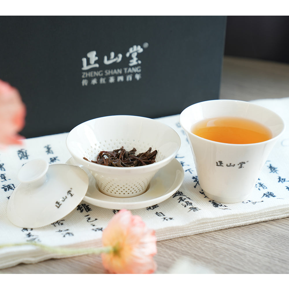 ZhengShanTang Office Tea Cup Easy Steeper Teaset 一杯一漏[TS00]