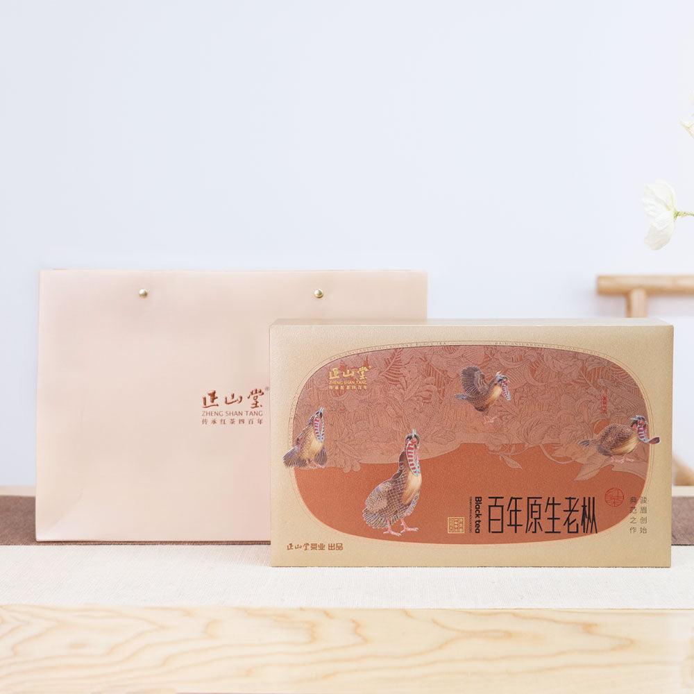 Zheng Shan Tang 「Song-Feng-Ya-Yun」Limited Edition Box - Aged Fir Narcissus - Lapsangstore