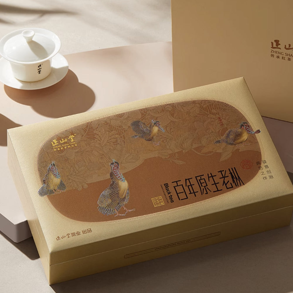 SongFengYaYun宋风雅韵 Limited Edition Box Century-old Bush 百年老枞 Black Tea[ZSY02]