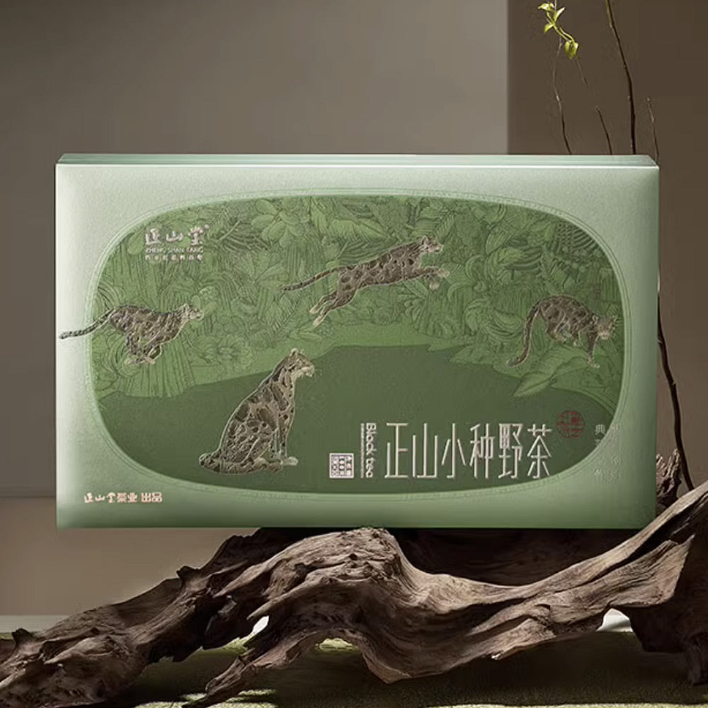 SongFengYaYun宋风雅韵 Limited Edition Box Lapsang Souchong Wild Tea[ZST06]