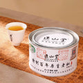 Century-old Bush 百年老枞 Black Tea 50g Tin[ZST02]