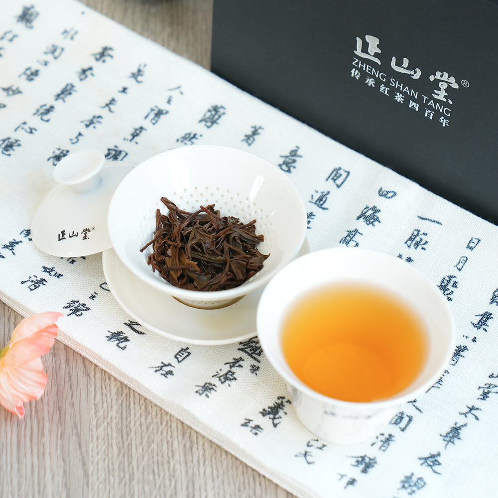 ZhengShanTang Office Tea Cup Easy Steeper Teaset 一杯一漏[TS00]