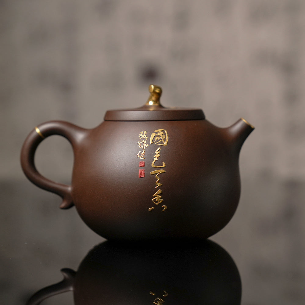 YiXing ZiSha宜兴紫砂壶 Peony gold-painted eggplant segment pot牡丹描金茄段壶[ZS04]