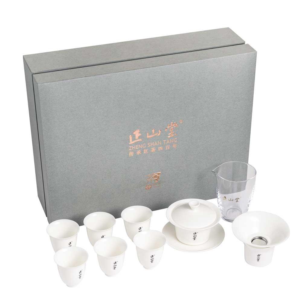 Zheng Shan Tang Kung Fu Tea Set Gift Box - Lapsangstore