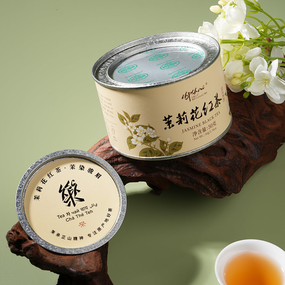 Junmei China Jasmine Black Tea 茉莉红茶 50g Tin[JM07]