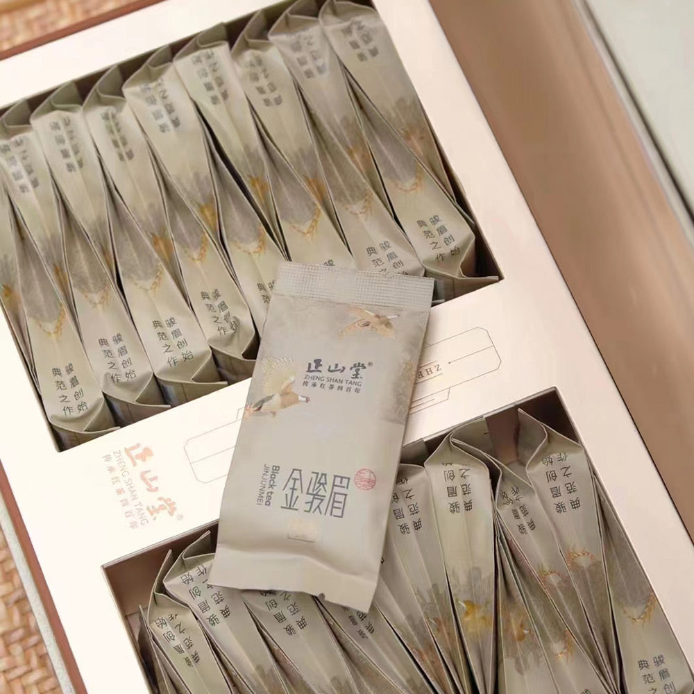 Jin Jun Mei SongFengYaYun宋风雅韵 Limited Edition Box[ZST01]