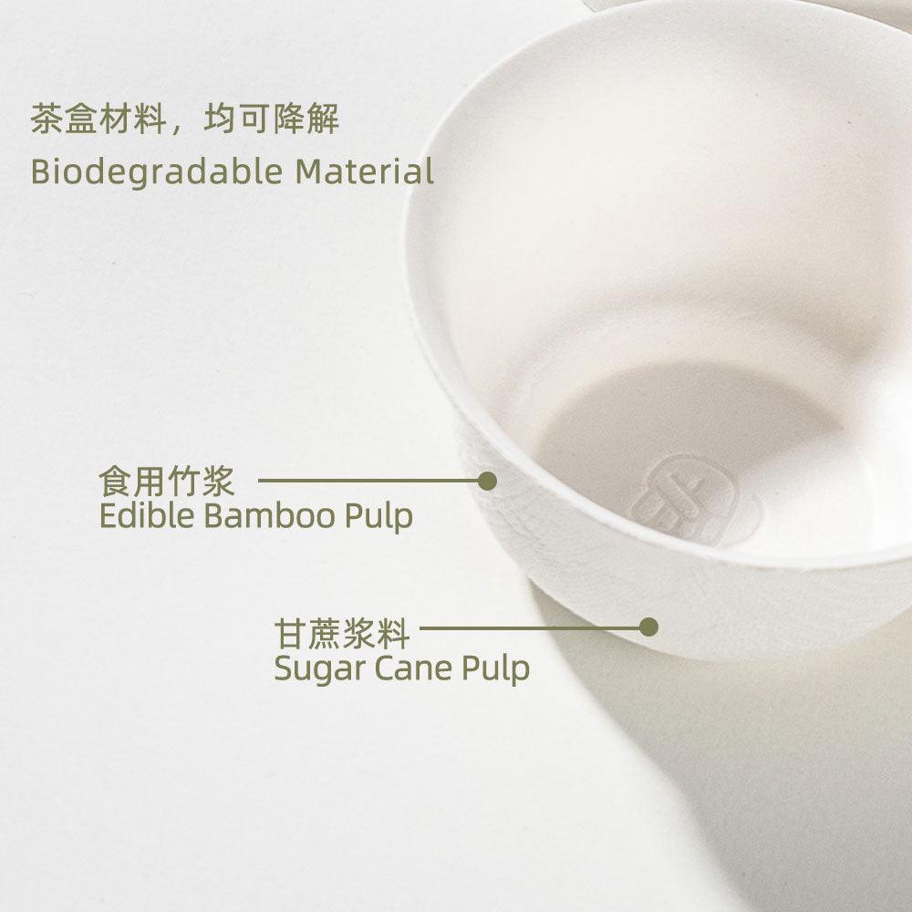 Disposable Convenient Tea Box/Travel Tea Set - Lapsangstore
