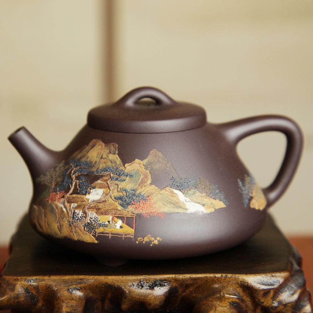 「ZhangYe（张烨）」YiXing宜兴 ZiSha-Pot ShiPiao-Pot石瓢壶 - Lapsangstore