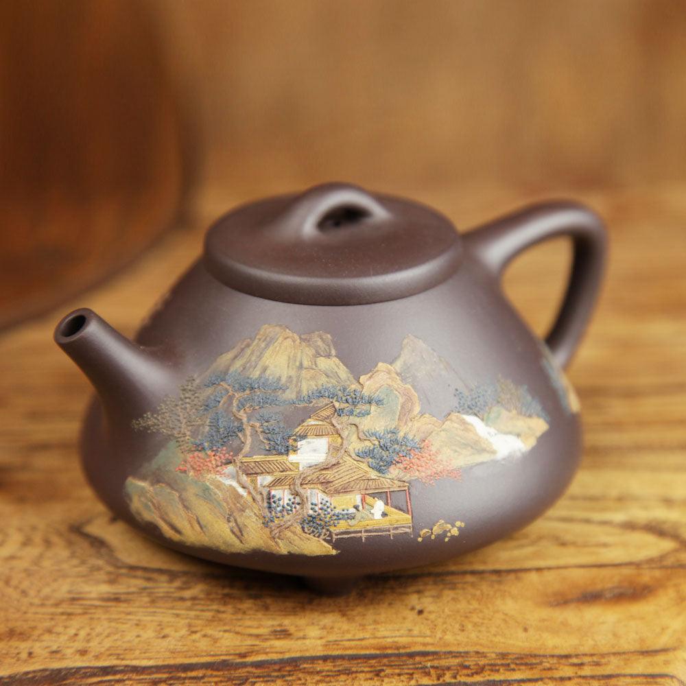 「ZhangYe（张烨）」YiXing宜兴 ZiSha-Pot ShiPiao-Pot石瓢壶 - Lapsangstore