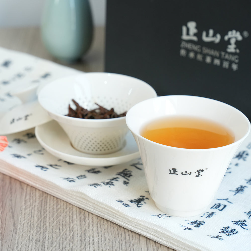 ZhengShanTang Office Tea Cup Easy Steeper Teaset 一杯一漏[TS00]