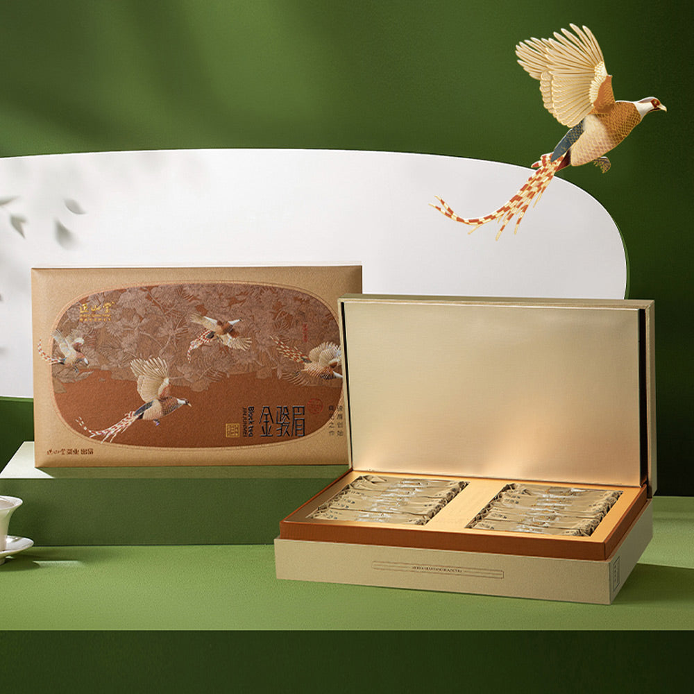 Jin Jun Mei SongFengYaYun宋风雅韵 Limited Edition Box[ZST01]