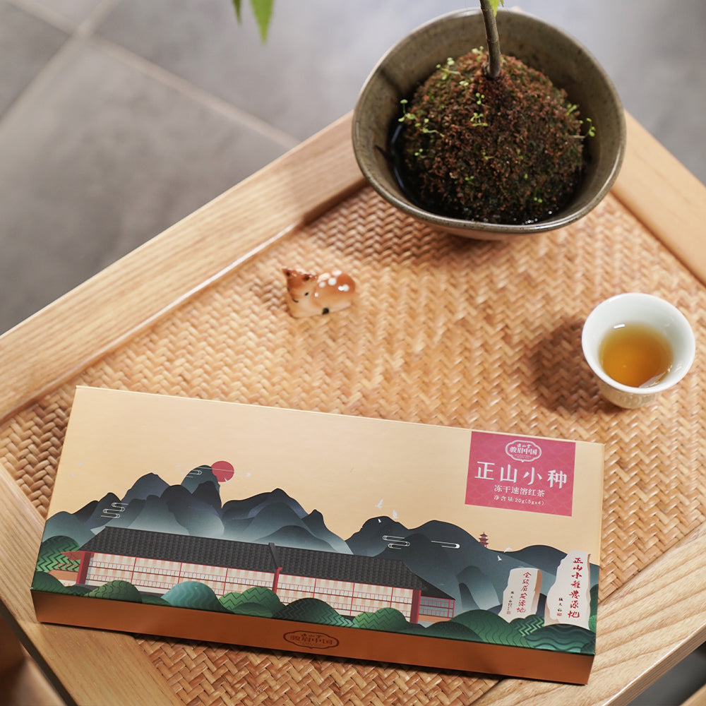 [TP01]Lapsang Souchong Convenient Instant Black Tea Powder 0.5g*40