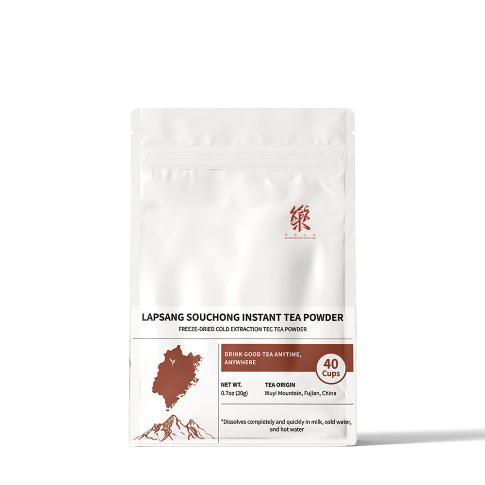 Convenient Instant Lapsang Souchong Black Tea Powder[TP07]