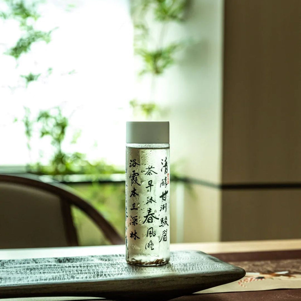 ZhengShanTang Cold Brew Bottle & Tea