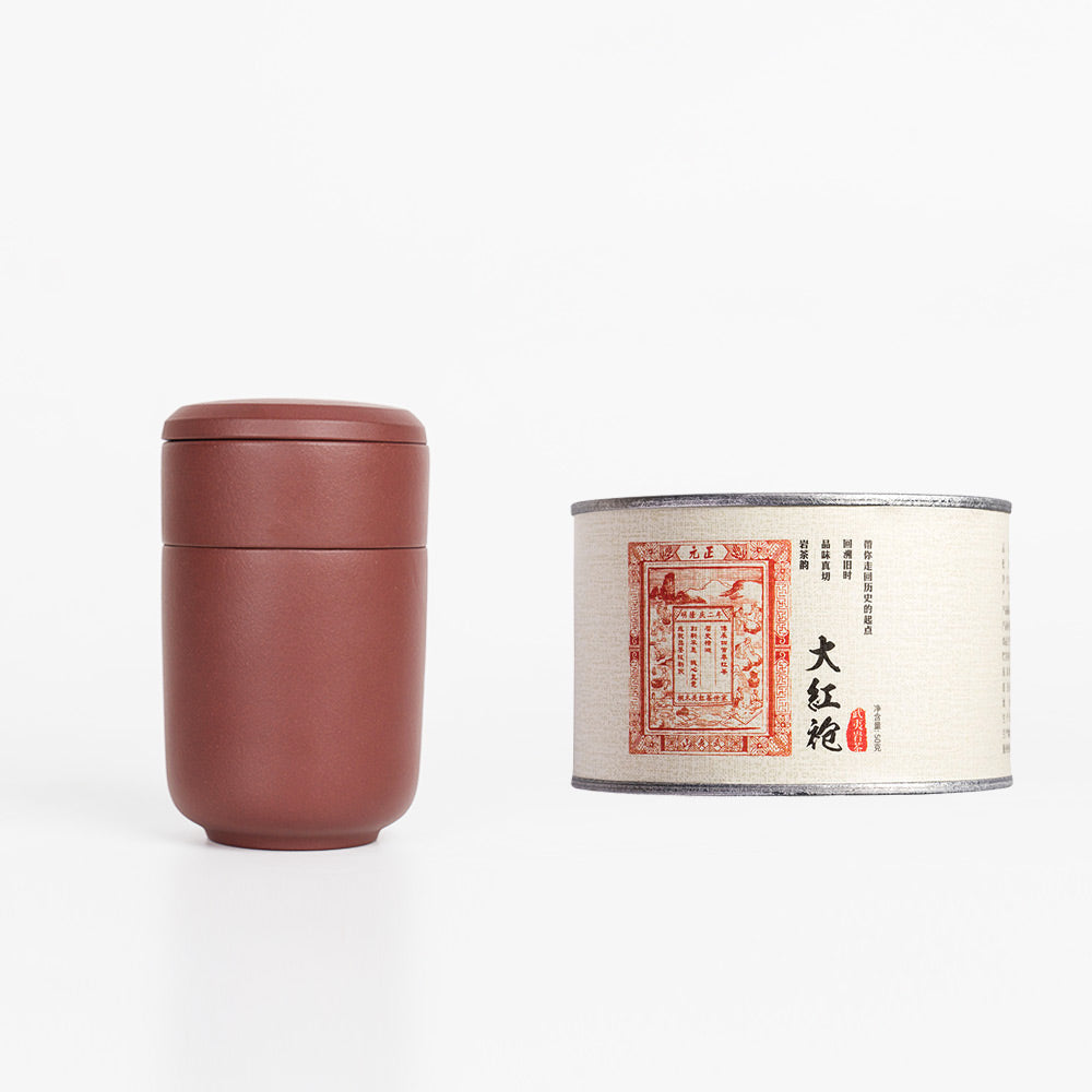 Travel&Office Zisha tea set made by Yixing purple clay 160ml[TS22]