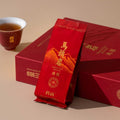 Horse Head Rock Rougui马头岩肉桂 Wuyi Rock Tea 51g Box[YT01]