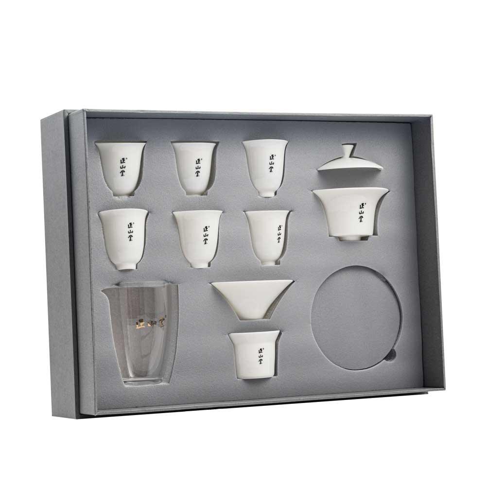 Zheng Shan Tang Kung Fu Tea Set Gift Box - Lapsangstore