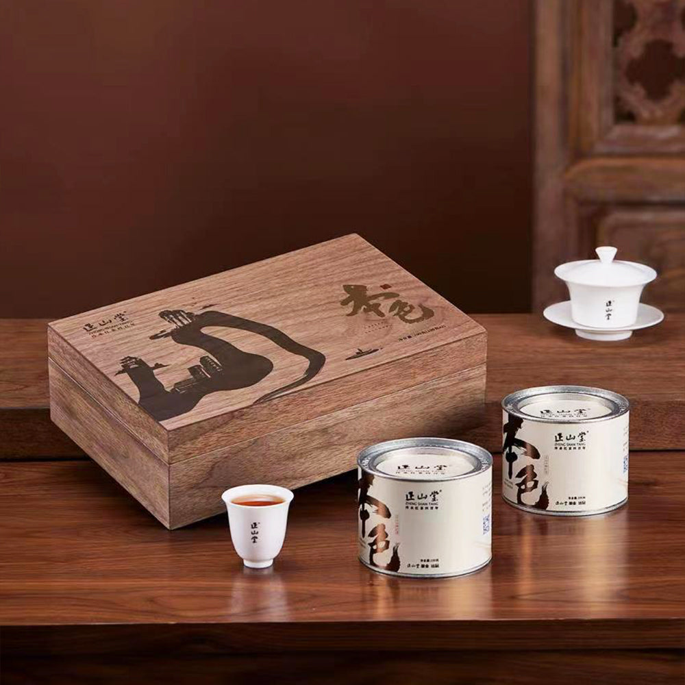 Bense Smoked Lapsang Souchong Black Tea Luxury Gift Box