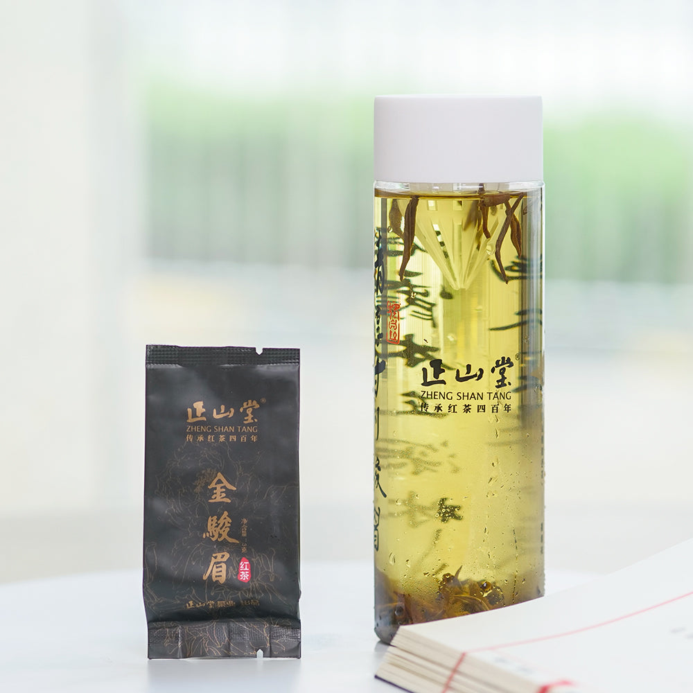 Jin Jun Mei 金骏眉 Black Tea 3g Sachet[ZST01]