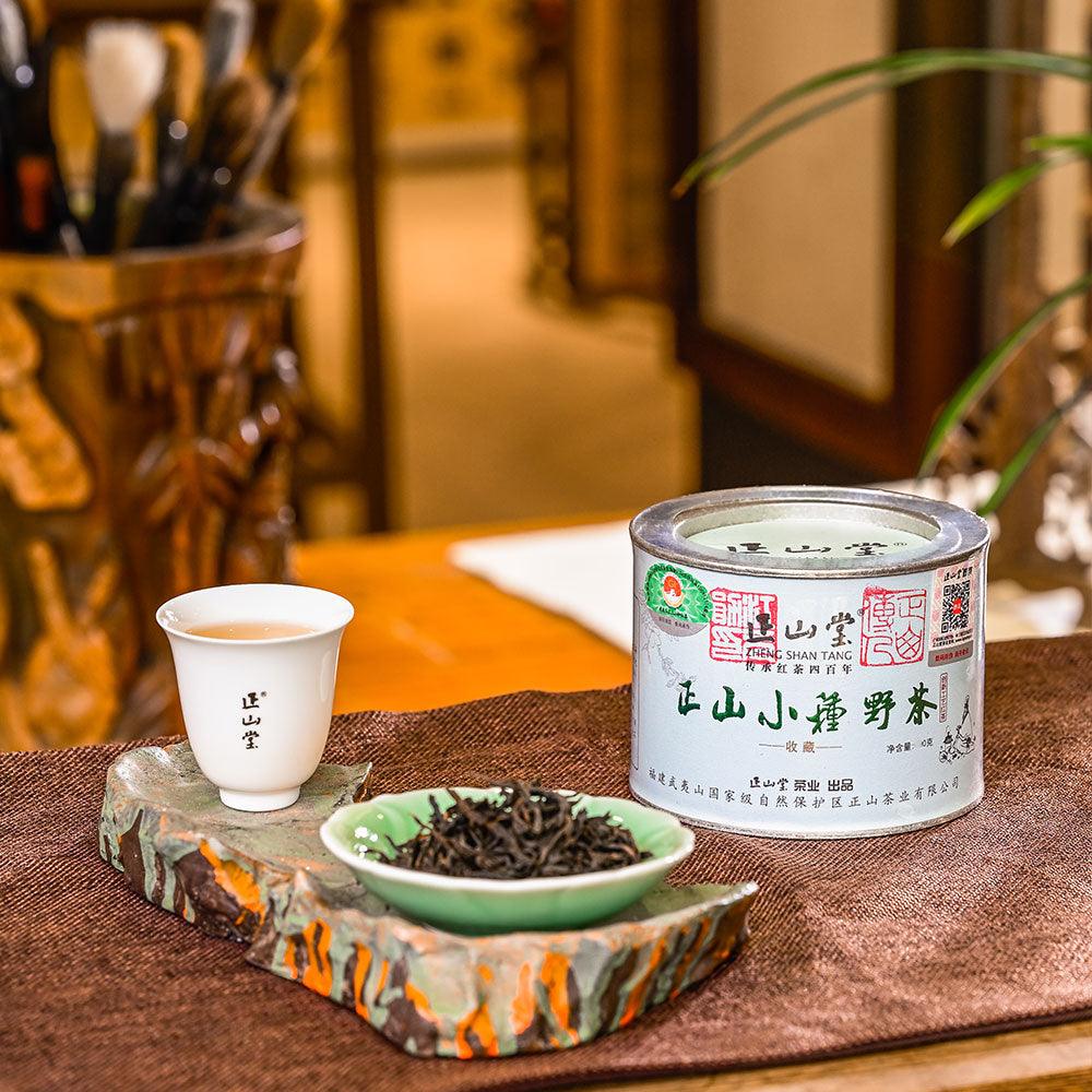 Lapsang Souchong Wild Black Tea - Lapsangstore
