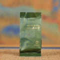 Lapsang Souchong Wild Tea 5g Sachet[ZSY06]